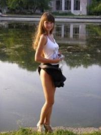 Prostytutka Ilaria Sankt Petersburg
